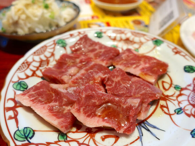 塩カルビ（1,680円）