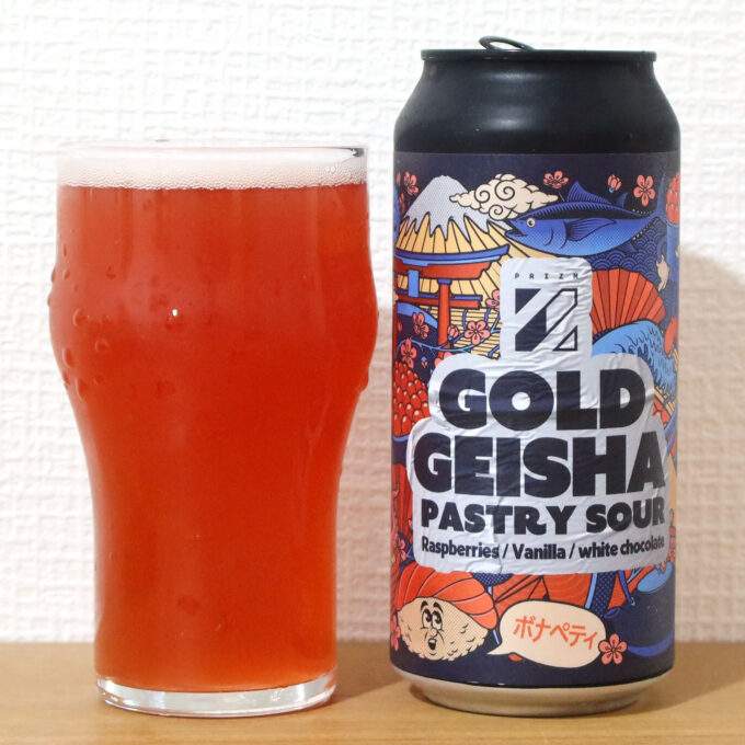 ゴールドゲイシャ ペストリーサワー