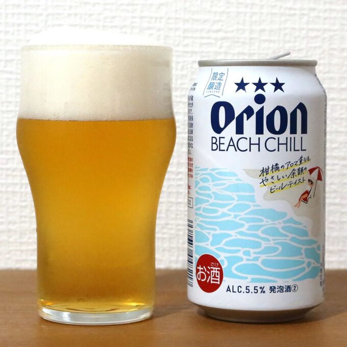 オリオンビール BEACH CHILL