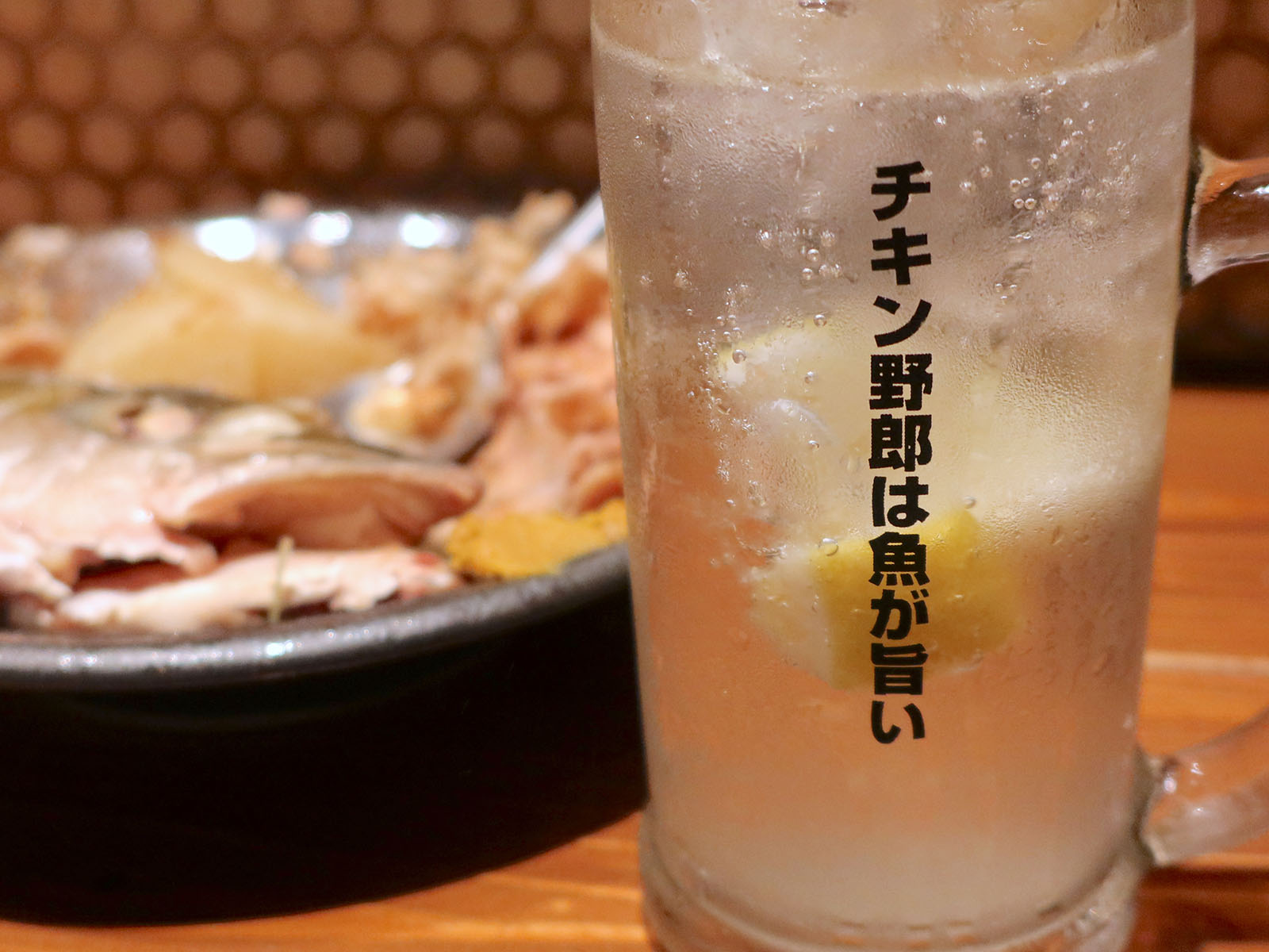 おいしい魚が出汁でさらにおいしく！ 鹿児島「特攻チキン野郎」で刺身盛り合わせ付き飲み放題コース