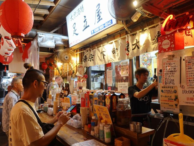 大衆串揚酒場 足立屋