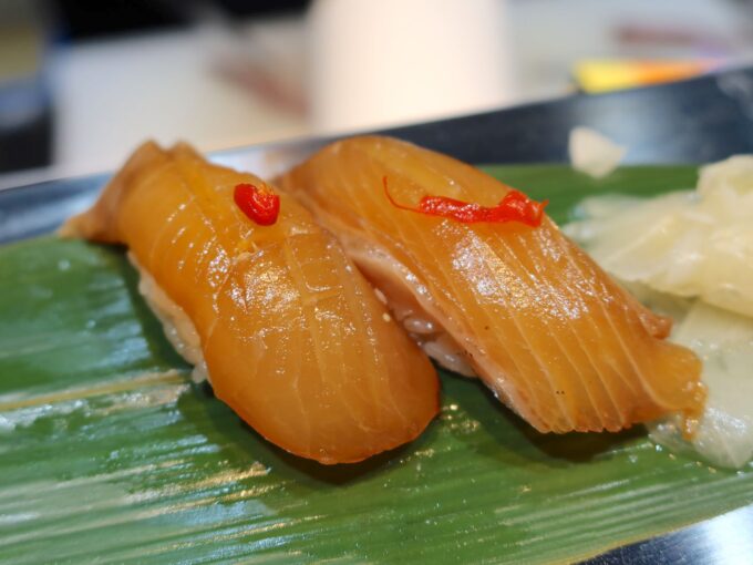 島ずし（400円）