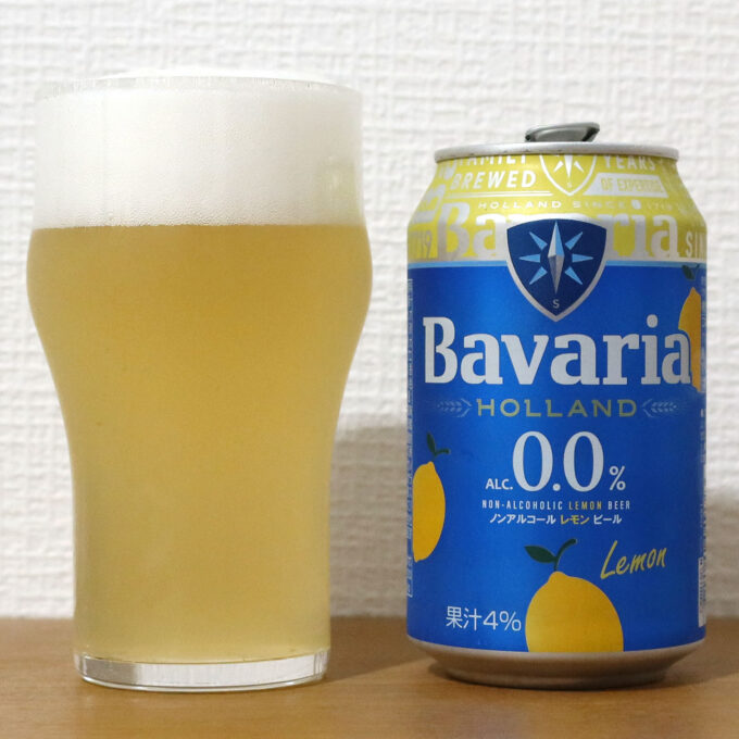 Bavaria 0.0% Lemon