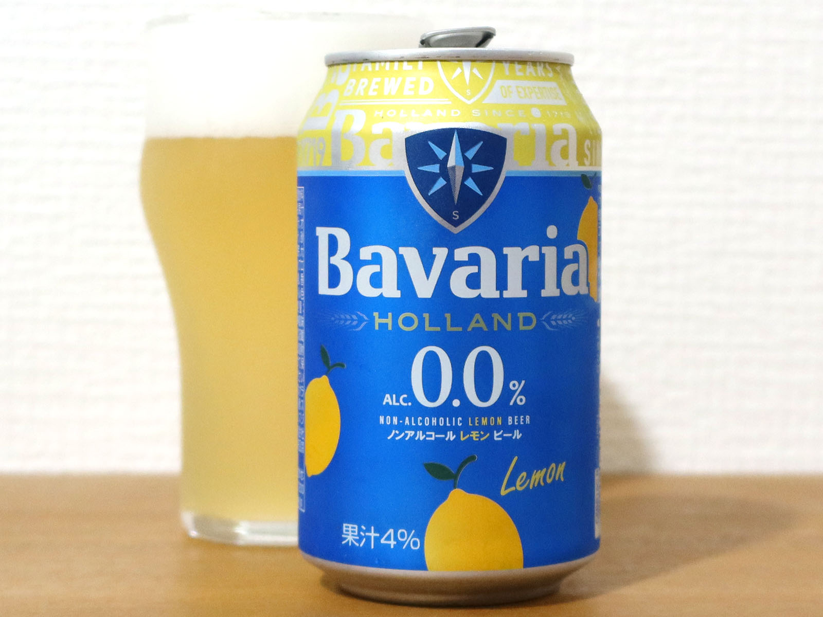 オランダ Bavaria 0.0% Lemon