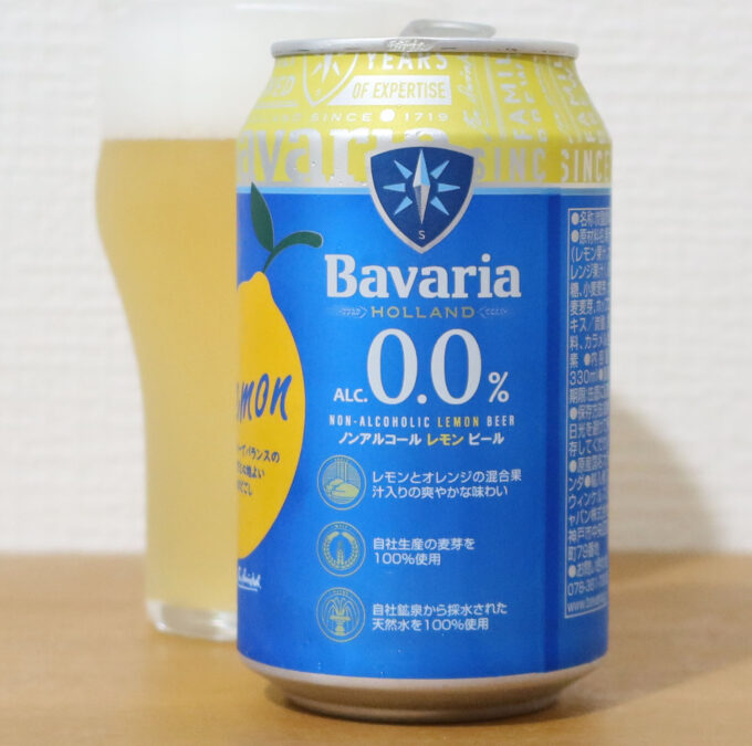 Bavaria 0.0% Lemon 特徴