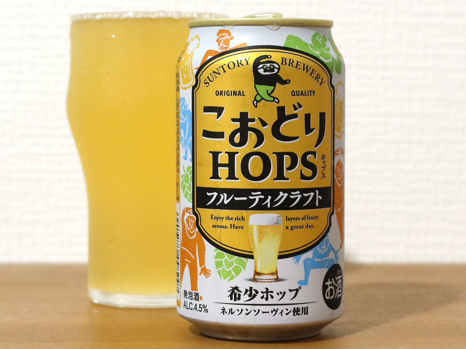 サントリー こおどりホップス フルーティクラフト