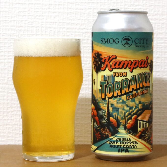 Smog City Kampai from Torrance DDH IPA