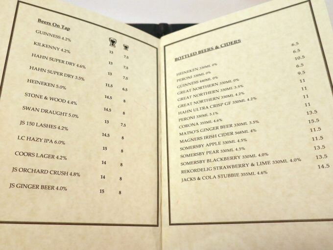 オーストラリア・パース「Fibber McGee's Irish Pub and Steakhouse」 ビールメニュー