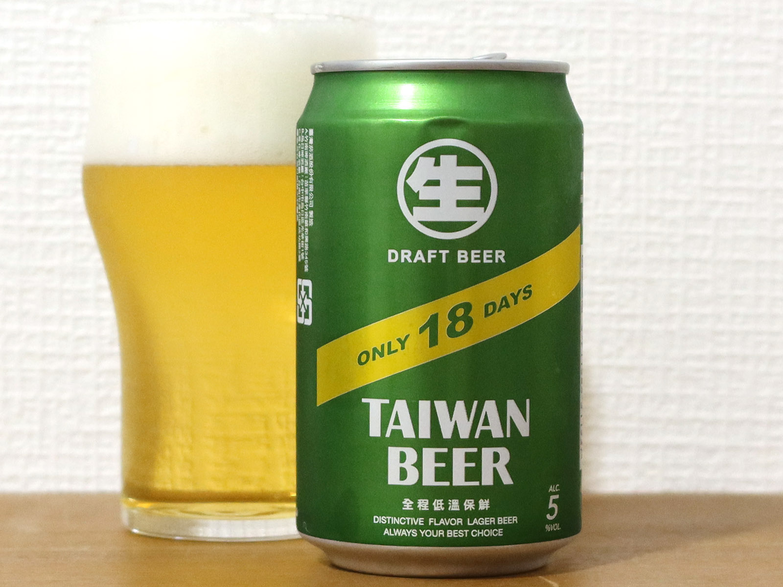 台湾啤酒 ONLY 18DAYS BEER
