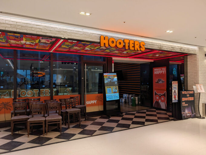 台北「Hooters 信義店」