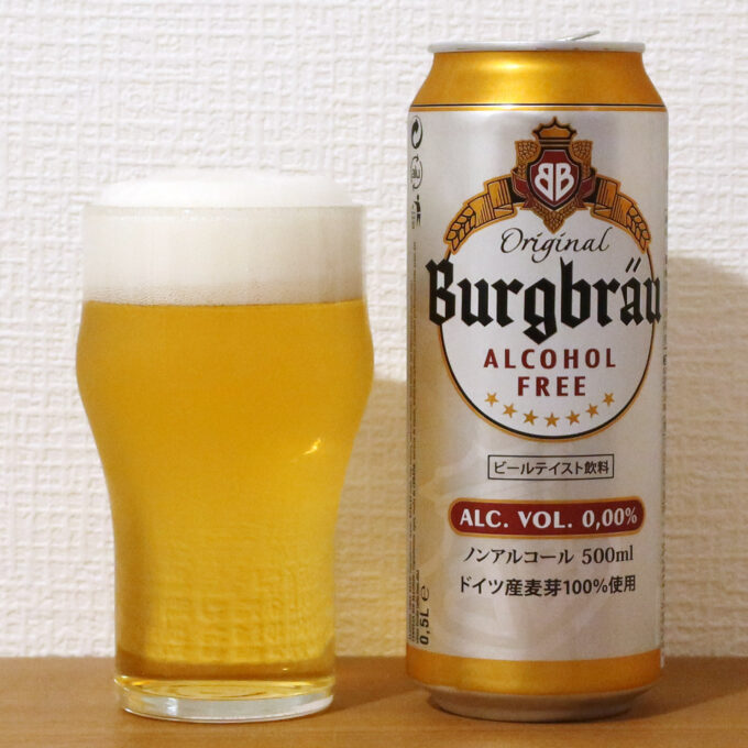 ドイツ Burgbrau Alcohol Free