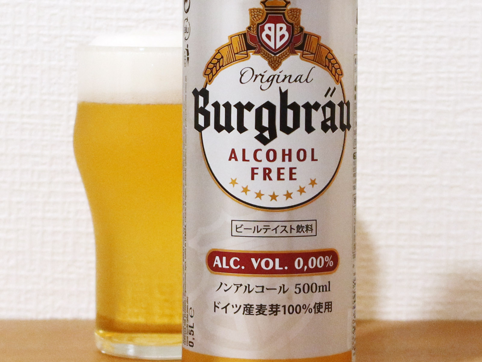 神戸物産 Burgbrau Alcohol Free