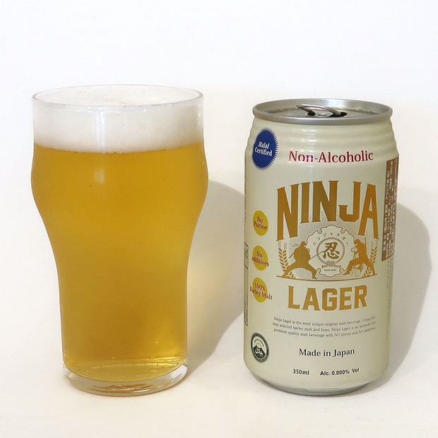 日本ビール NINJA LAGER ノンアルコール