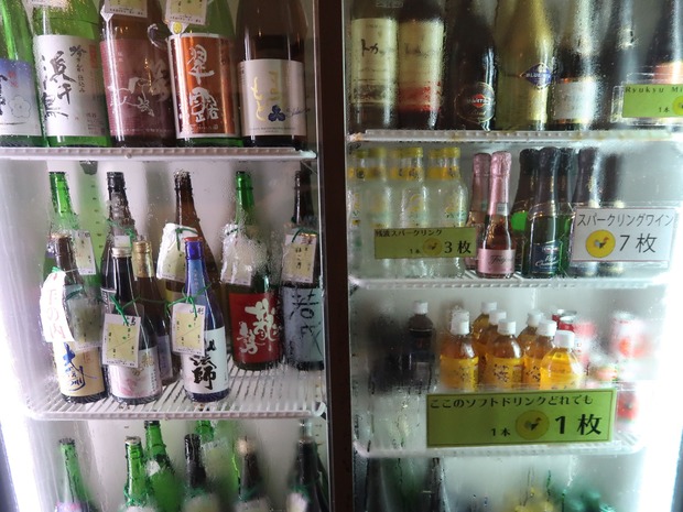 日本酒の冷蔵庫